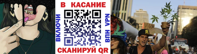 Купить A PVP  Меф  ГАШИШ  Канабис  COCAIN  Людиново