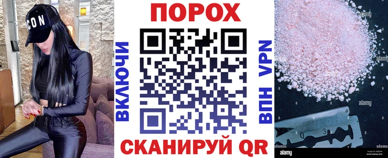 Купить закладки  Людиново  АМФЕТАМИН Premium 
