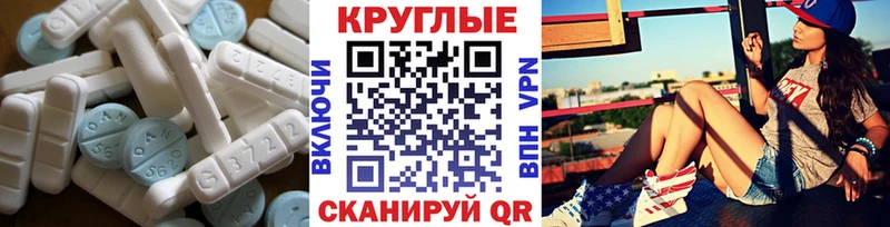 Ecstasy таблы  Купить  Людиново 