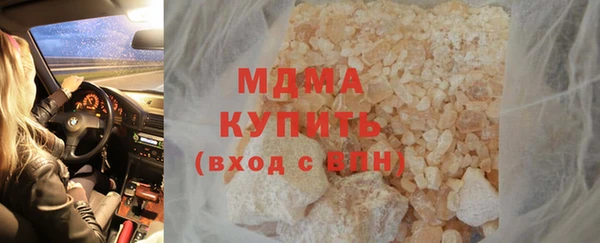 мдпв Богданович