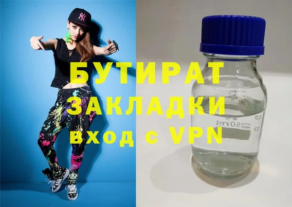 мдпв Богданович