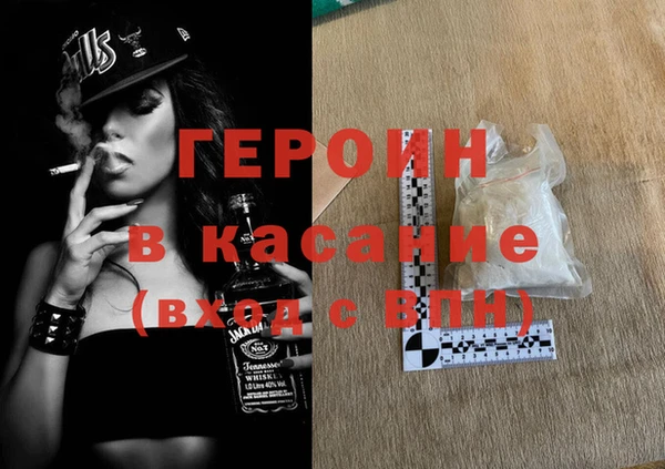 гидропоника Богородицк