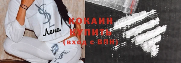 mix Белоозёрский