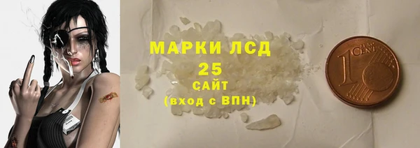 гидропоника Беломорск