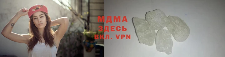 мдпв Богданович