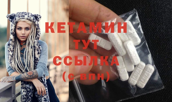 COCAINE Белокуриха