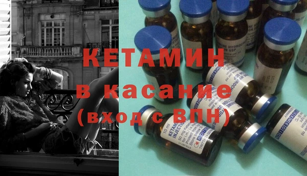 мдпв Богданович