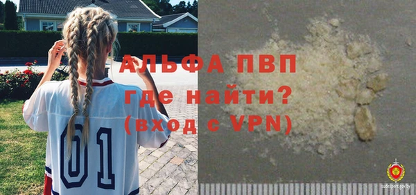 ГАЛЛЮЦИНОГЕННЫЕ ГРИБЫ Богородск