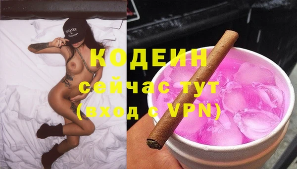 гидропоника Богородицк