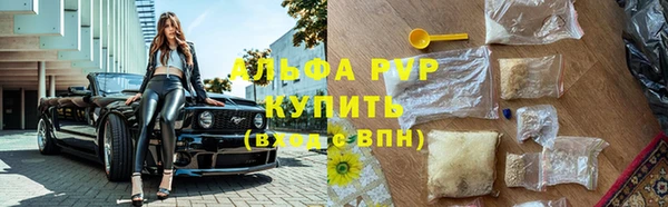гидропоника Богородицк