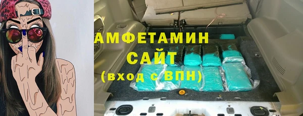 гидропоника Беломорск