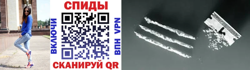 МЕТАМФЕТАМИН Methamphetamine  Купить  Людиново 