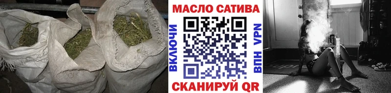Дистиллят ТГК жижа  Купить  Людиново 