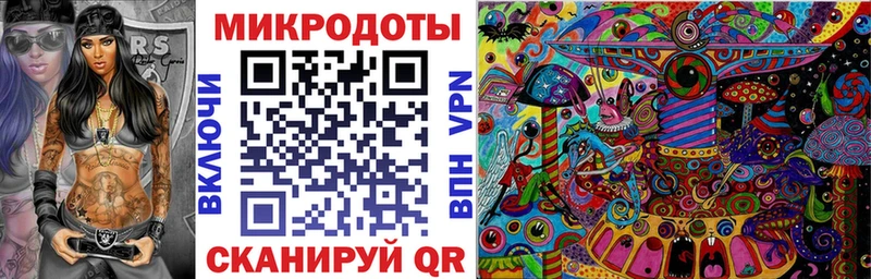 Купить  Людиново  Псилоцибиновые грибы ЛСД 